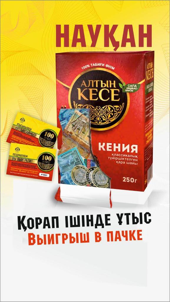 WhatsApp Image 2019-09-24 at 12.29.58 PM WhatsApp Image 2019-09-24 at 12.29.58 PM